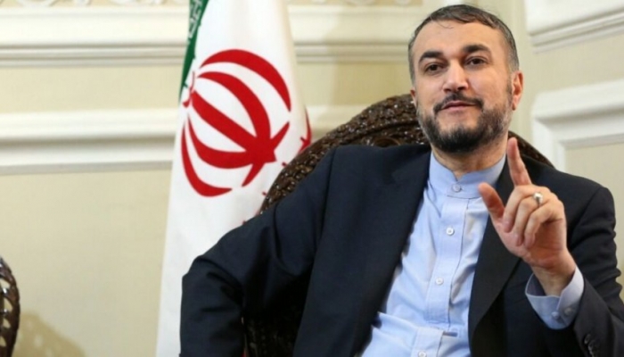 اقرأ الخبر