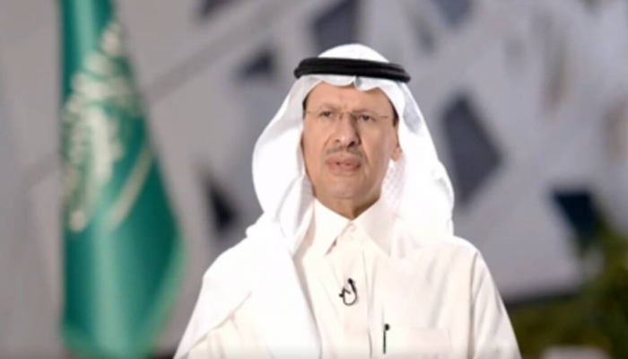 اقرأ الخبر