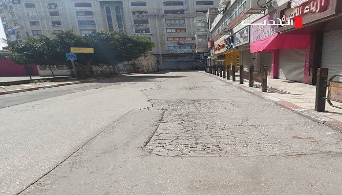 اقرأ الخبر