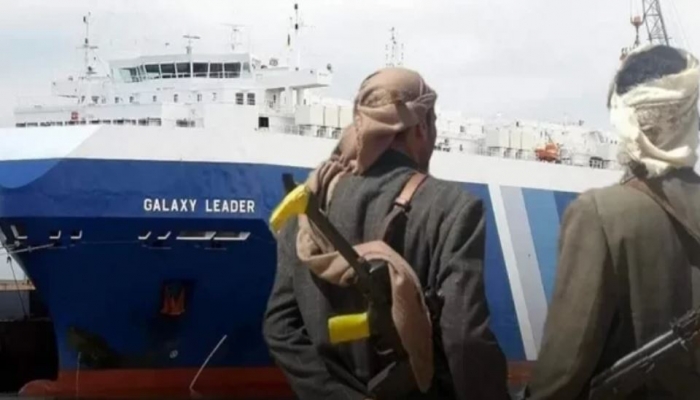 اقرأ الخبر