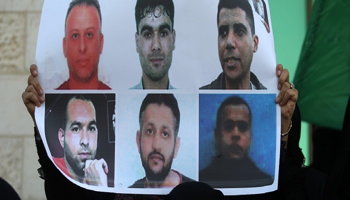 محكمة الاحتلال ترفض