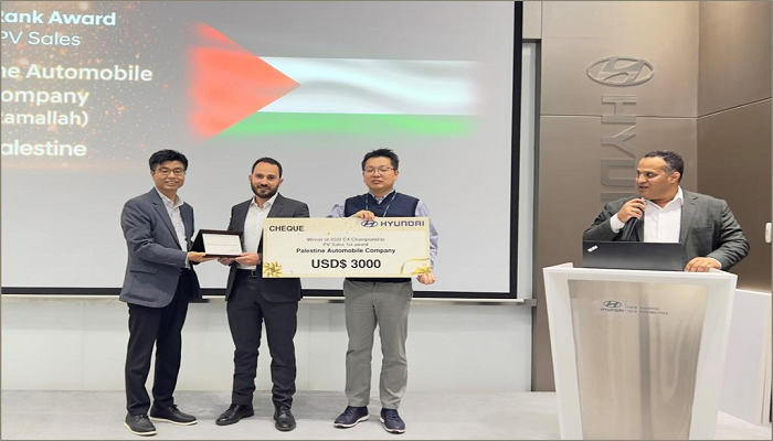 هيونداي فلسطين تتبوأ المركز الأول كأفضل استشاري مبيعات لسيارات الركاب في البطولة العالمية لتجربة العملاء 2022