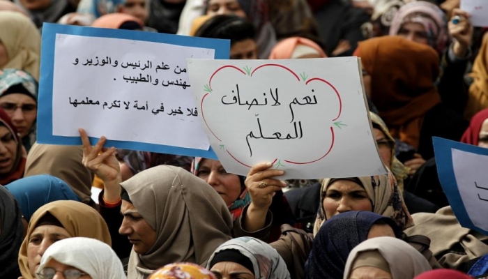 حراك المعلمين: إضراب مفتوح لجميع المراحل والتوجه لتشكيل تمثيل نقابي حر
