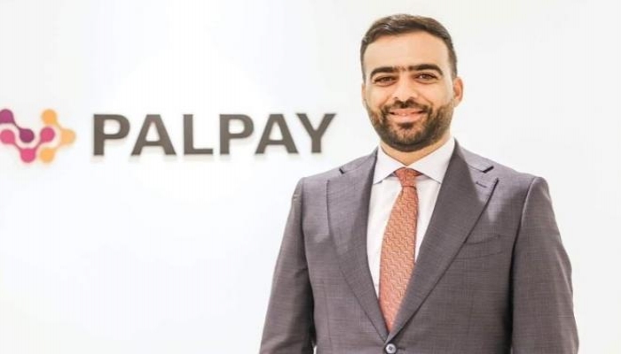 مجموعة بنك فلسطين