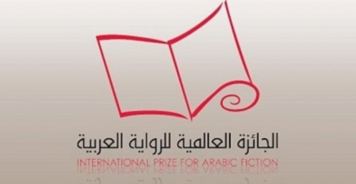 جائزة البوكر تعلن روايات القائمة القصيرة 2023