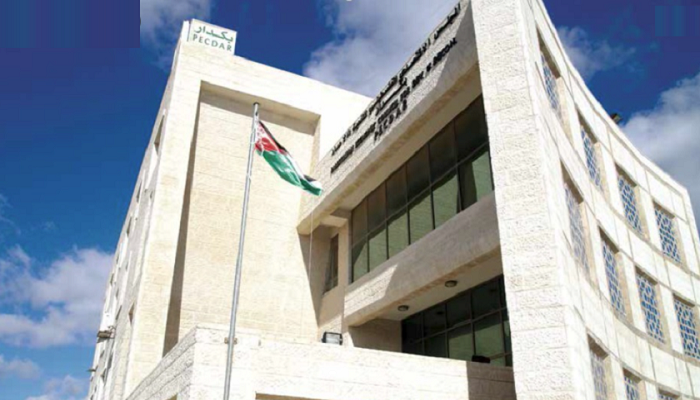 اقرأ الخبر