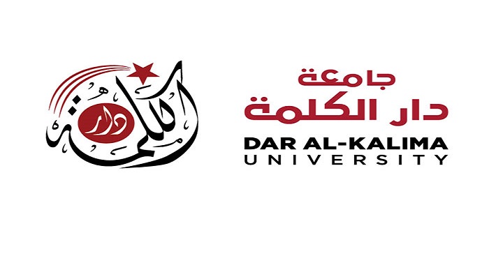 فعاليات جامعة دار الكلمة خلال شهر آذار الثقافي