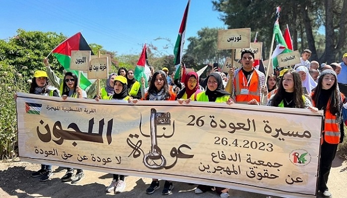 الآلاف يشاركون في مسيرة العودة الـ26 بأراضي قرية اللجون المهجرة
