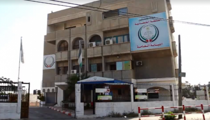 النيابة العامة بغزّة تُصدر تنويهًا للمواطنين حول الشكاوي ضدّ شركة 
