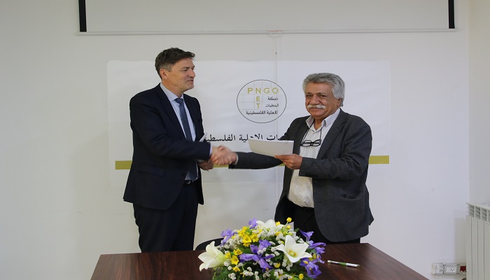 المنظمات الاهلية