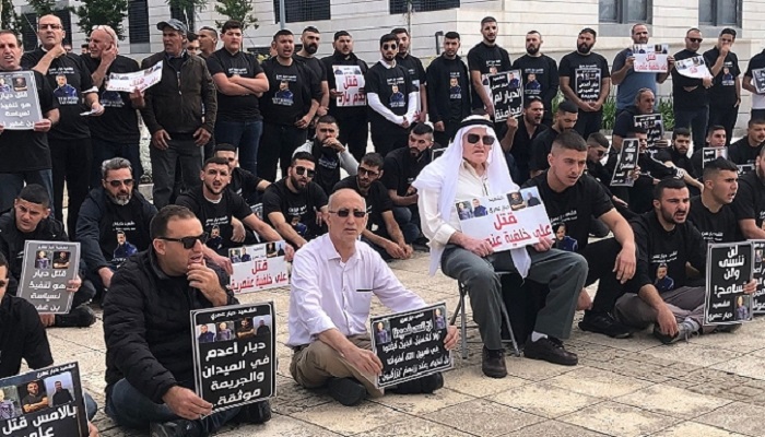 الناصرة: وقفة احتجاجية تزامنا مع جلسة محاكمة قاتل الشاب ديار العمري
