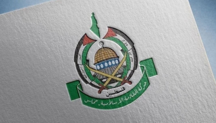 حماس تعقب على فوز الكتلة بانتخابات مجلس طلبة جامعة النجاح

