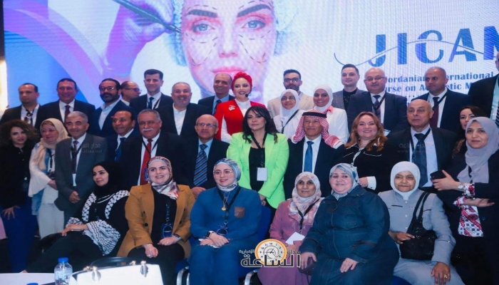 تخريج الفوج الاول