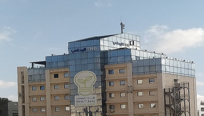اقرأ الخبر