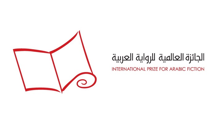 جائزة البوكر العربية تستعد للإعلان عن الرواية الفائزة بدورتها لعام 2023