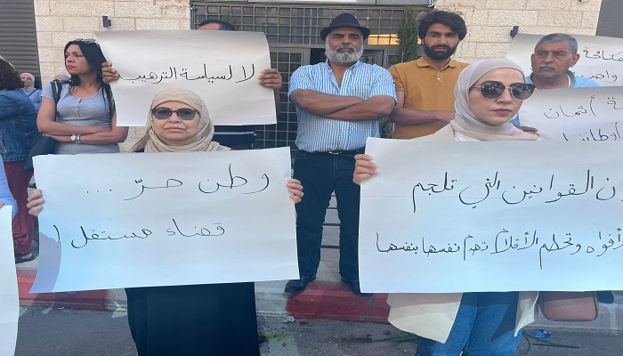 النيابة العامة في