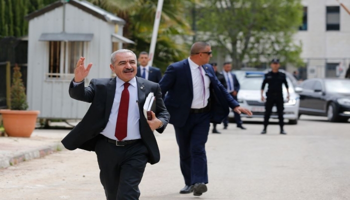 اقرأ الخبر
