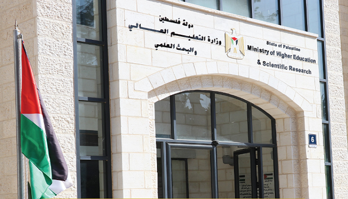 اقرأ الخبر