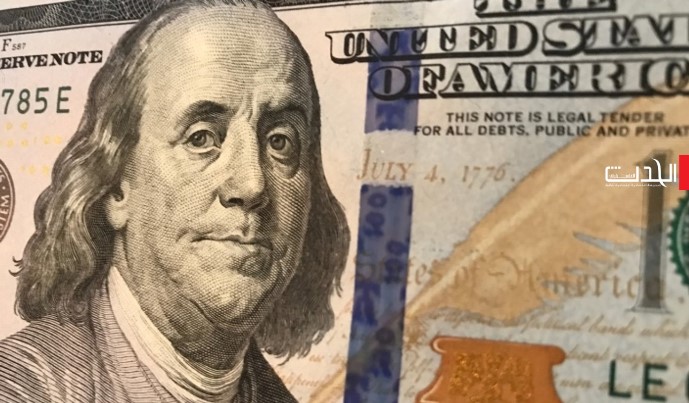 ارتفاع جديد على سعر