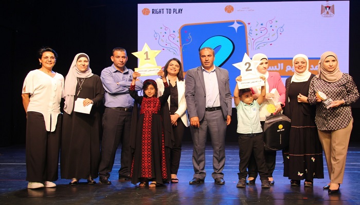 "التربية" والحق في