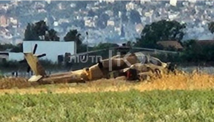 إعلام عبري يكشف تفاصيل جديدة عن إصابة طائرة أباتشي برصاص مقاومين في جنين

