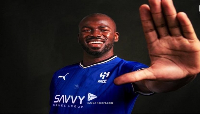 الهلال يعلن التعاقد رسميا مع كوليبالي
