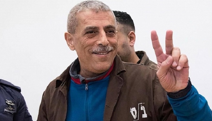 اقرأ الخبر