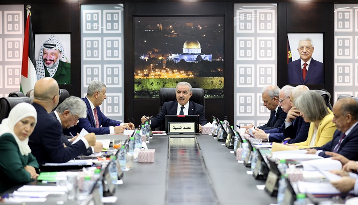 اقرأ الخبر
