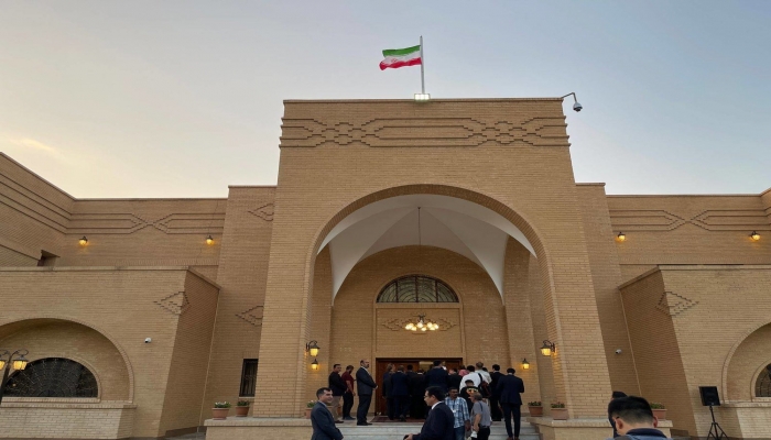 إعادة فتح السفارة