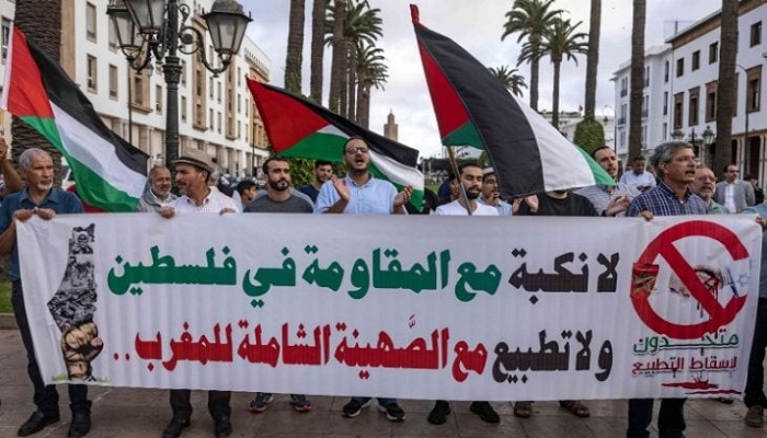 مظاهرة بالعاصمة المغربية احتجاجًا على زيارة رئيس 