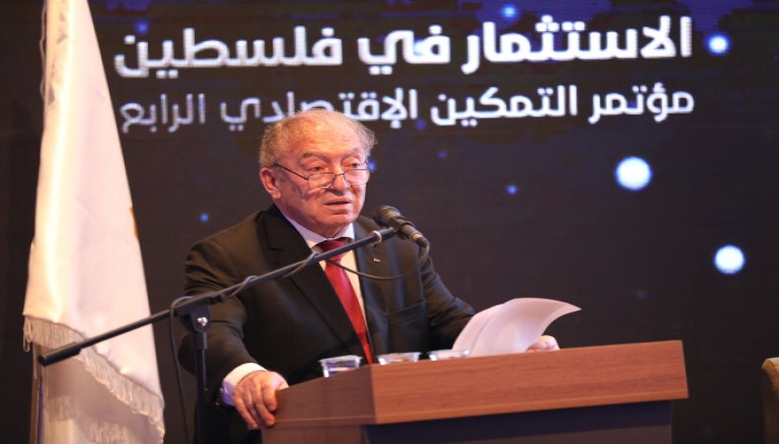 وزير الاقتصاد: الاستثمار