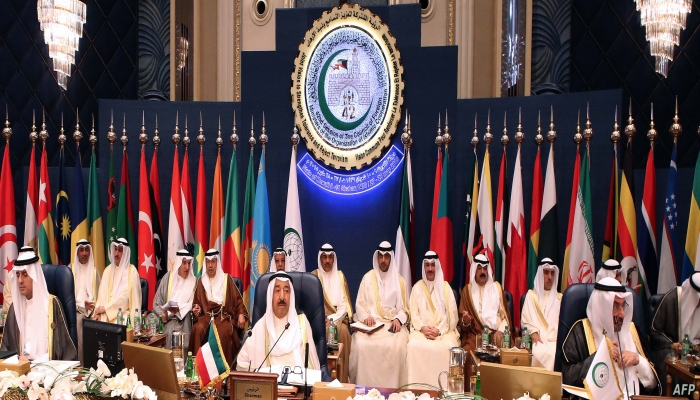 التعاون الإسلامي