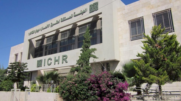 الهيئة المستقلة تطالب