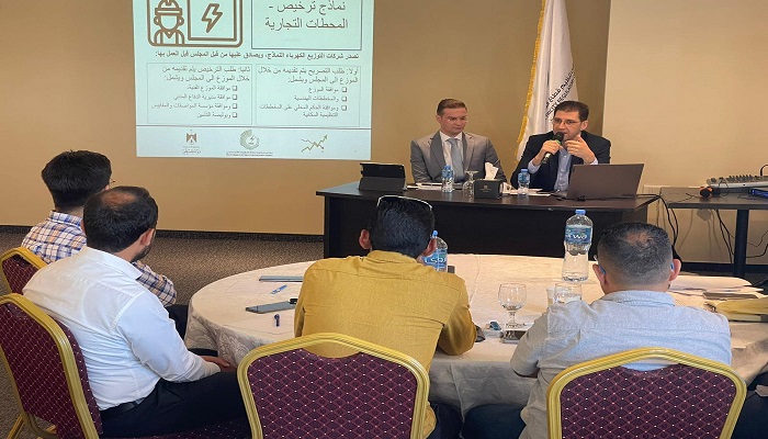 تنظيم الكهرباء يعقد