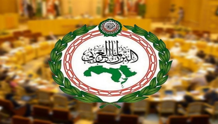 البرلمان العربي يؤكد دعمه لمخرجات القمة الثلاثية 