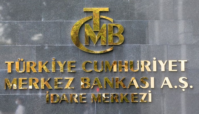 ارتفاع احتياطيات المركزي التركي 7.1 مليار دولار في شهرين
