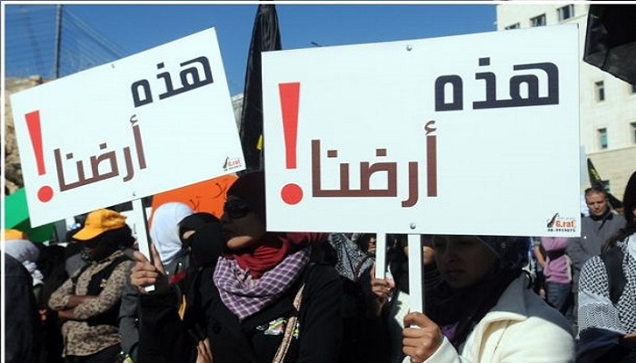 السلطات المحلية العربية داخل أراضي الـ48 تنفذ اضرابا احتجاجا على عنصرية حكومة الاحتلال 

