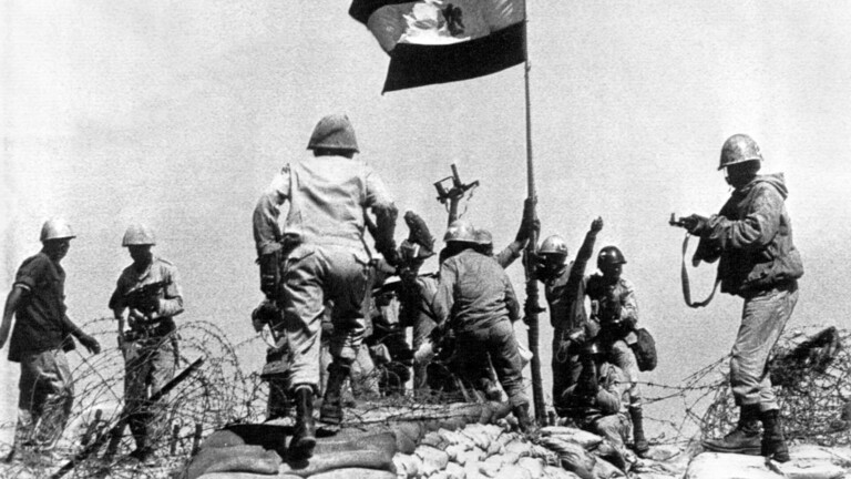 اقرأ الخبر