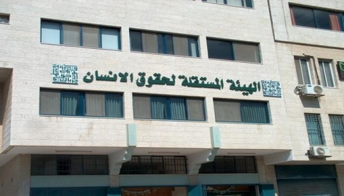 الهيئة المستقلة تطالب