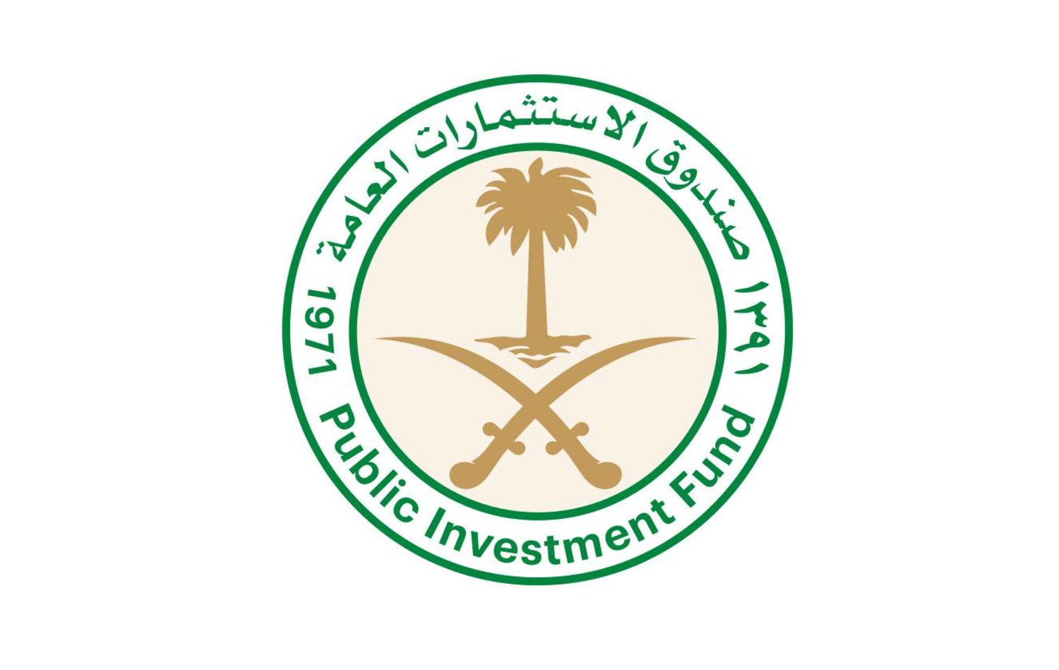 ارتفاع أصول صندوق الاستثمارات السعودي 12.8 % لتبلغ 2.234 تريليون ريال