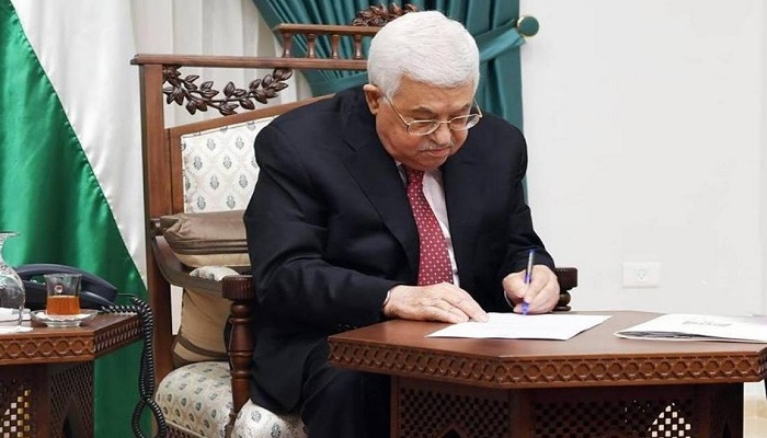 الرئيس عباس يصدر قرارا بقانون بتعديل قانون العقوبات 

