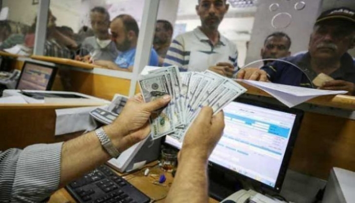 اقرأ الخبر