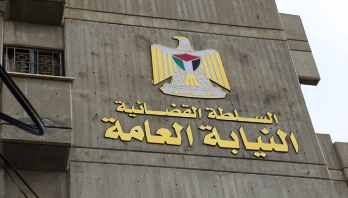 اقرأ الخبر