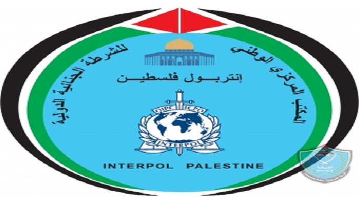 اقرأ الخبر