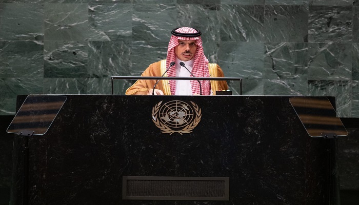 اقرأ الخبر
