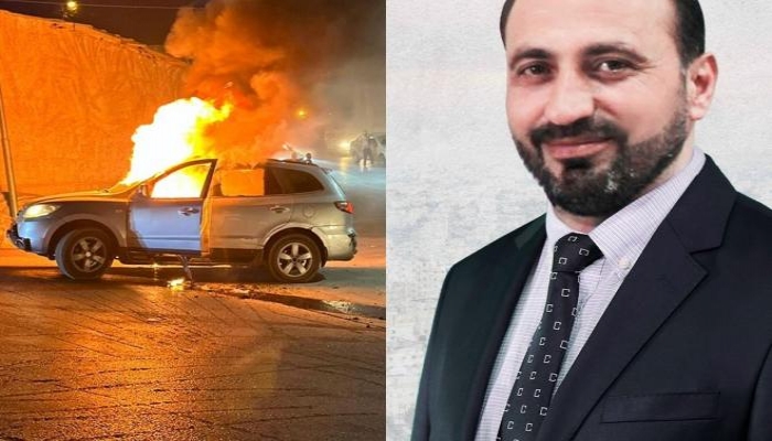 اقرأ الخبر