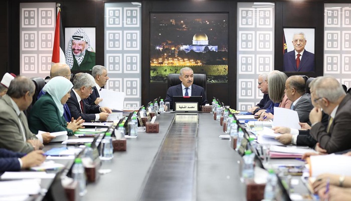 اقرأ الخبر