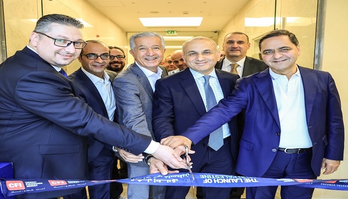 اقرأ الخبر