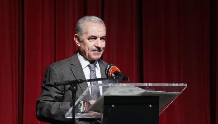 اقرأ الخبر