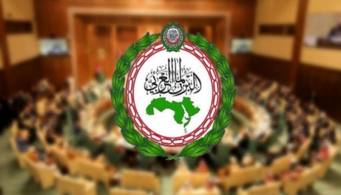 اقرأ الخبر